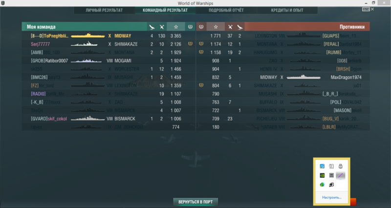 Screenshot_11.png