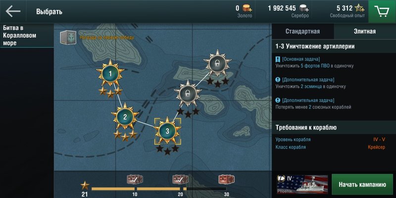 Screenshot_20190301-151357.jpg