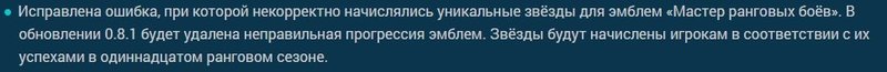 Screenshot_306.thumb.jpg.bd4d09e70684185181f944ca5d7bea8c.jpg