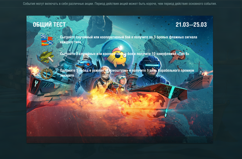 Screenshot_4.thumb.png.9227641ec49ea6fea9f477764d005c02.png