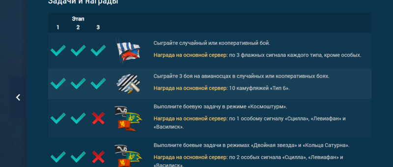 Screenshot_5.thumb.png.4e2407cefb9f5c84f8b53bba2189aa8c.png