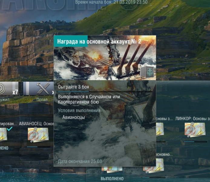 Screenshot_6.thumb.png.ab7f1b13422958dc6f0013f7c1005d39.png