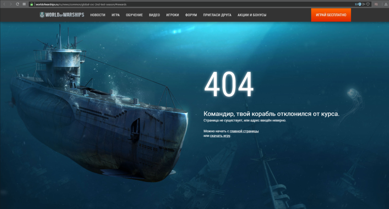 Screenshot_89.thumb.png.94b33830b70f2c689db021961afcf3de.png