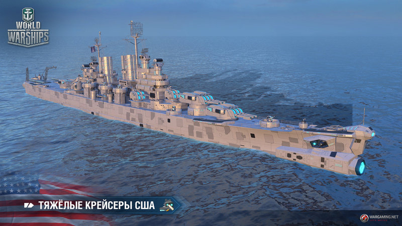WG_WoWS_SPb_Screenshots_0_8_2_1920x1080px_RU.jpg