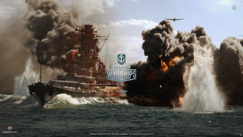 WorldOfWarships_RWpvWauqZ5.thumb.jpg.761b352ebfacc7bbb9fc7baac75e324c.jpg