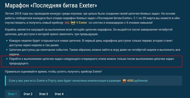 excc.thumb.jpg.6658ae06ce10d0f4810b26a351db677b.jpg