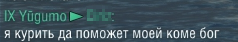 image.png.cdcf22ea5d7d2b9a328f4fb199b9f86e.png