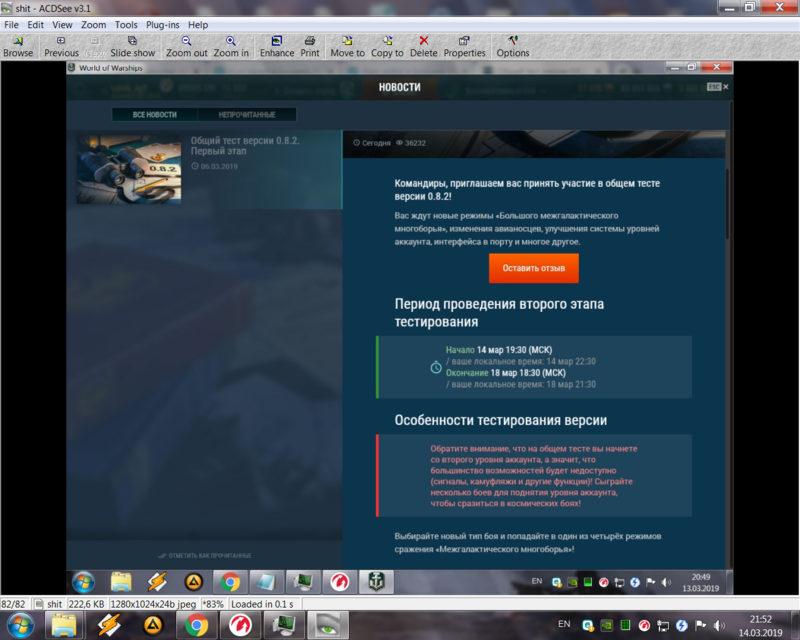 image.thumb.png.2173efb8e5a5d3592ff9f8be902b6108.png