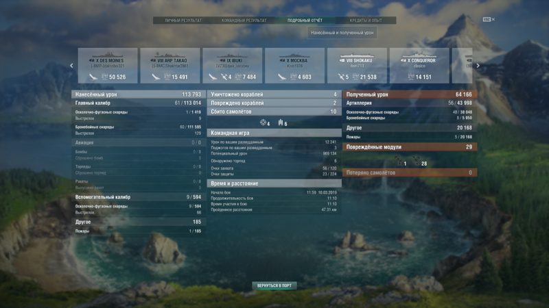 image.thumb.png.4d3dbc29a7b9fd8d149d01923d8c56ae.png