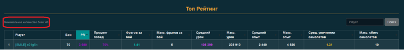 image.thumb.png.5e37461e9061850f2dbbd33cb6c8811a.png