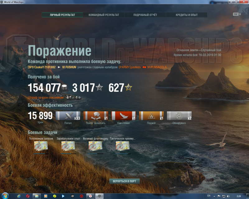 image.thumb.png.f721a8bcc1f3978f6ef1d59437fbfc18.png