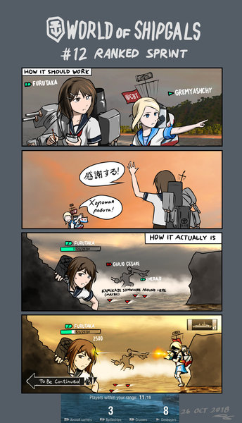 p676u85megu11.thumb.jpg.c5d52618d108bee3c3ead1020eef5c0f.jpg