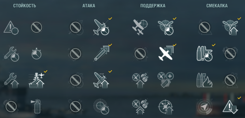 perkshak.thumb.png.ac4f59e9b95e2b5812682d6ef5af2953.png