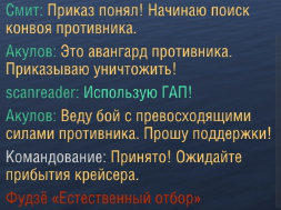shot-otbor.jpg.fdaed7d68baa930ad6234b4d6f41eea9.jpg