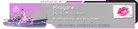 userbar_1.png.dbdc660ae9b49198235855f2de988764.png