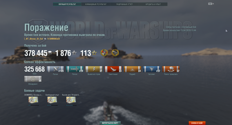 100.png