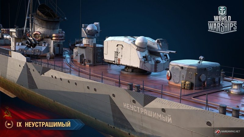 НЕУСТР2.jpg