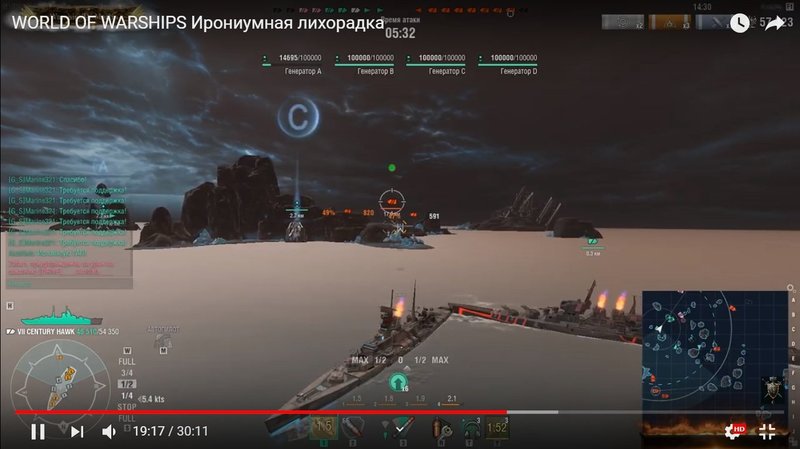 Магнетизм.jpg