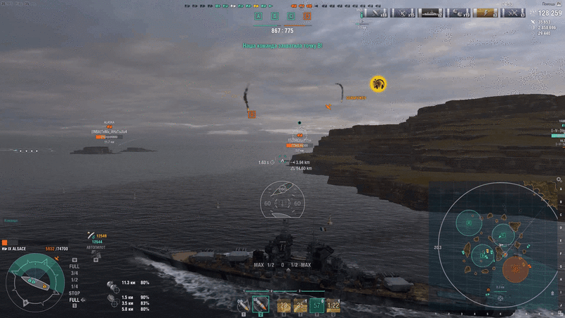 image (2).gif