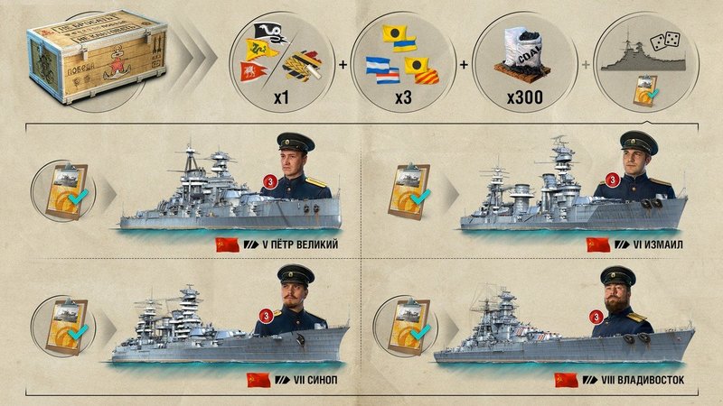 ВИДЖЕТ1.jpg