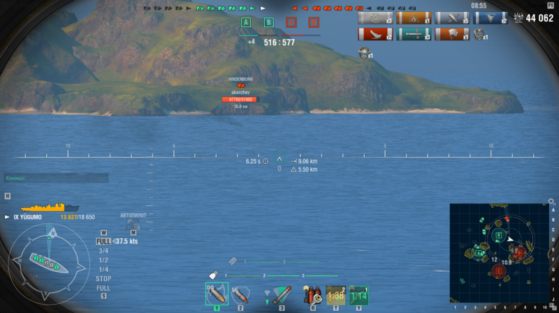 Снимок экрана (811).png