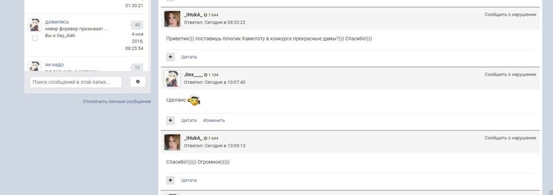 01названия (1).jpg