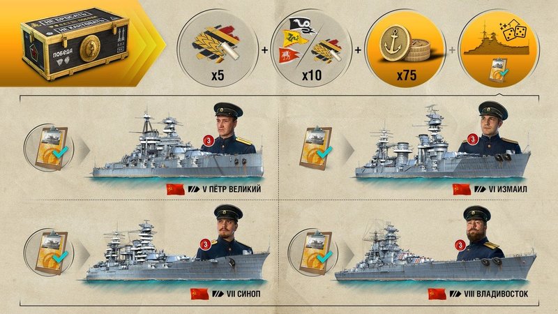 ВИДЖЕТ2.jpg