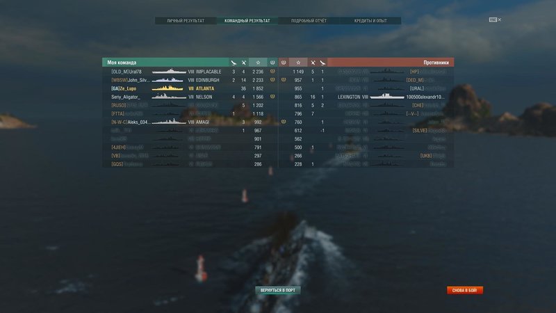 825103207_worldofwarships2019-04-1016-28-28-47.thumb.jpg.5da5d1d0dcddaeb49f81a3a8b7c4eee6.jpg