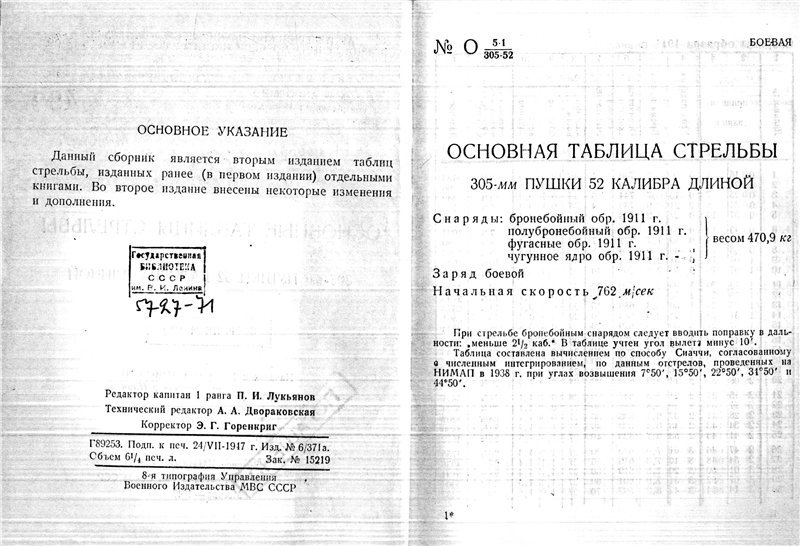 8af87904c075.jpg.01fe858bcfeb9c225cf31dd7c751451b.jpg