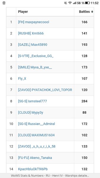 Screenshot_20190418-115216.jpg
