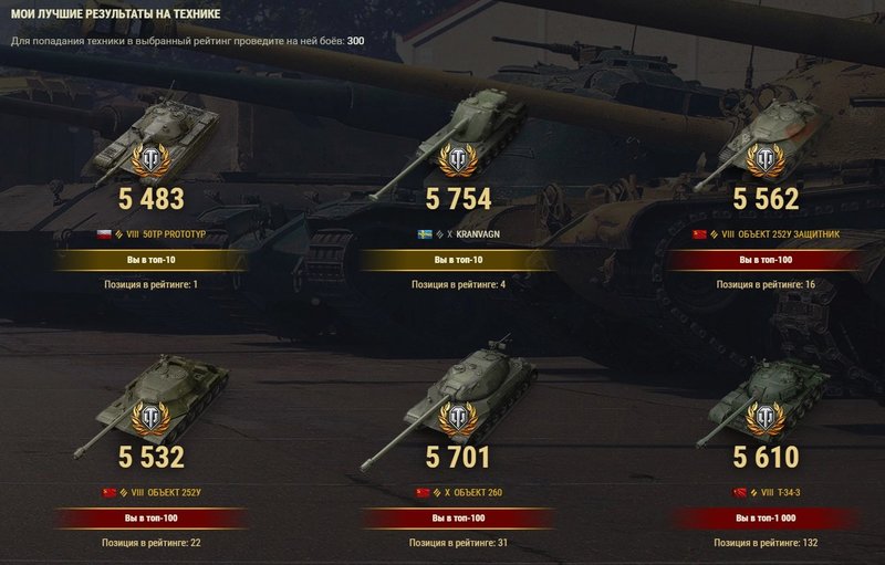 Z0E3.jpg