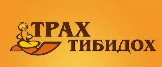 image.png.ce1bc6252ff0fee591a7d79363cfeeaf.png