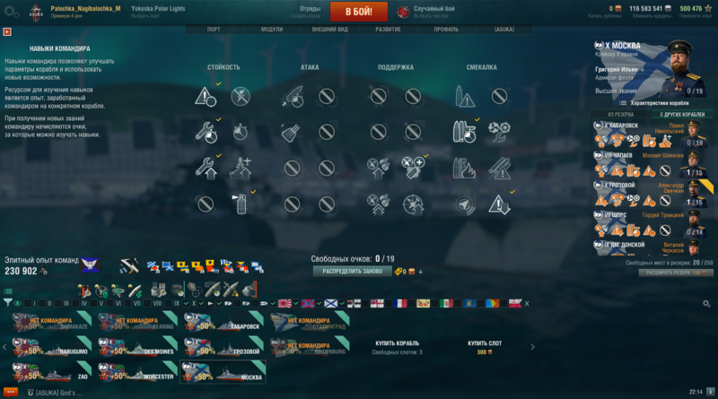 image.thumb.png.1790016aa8af3eadcf90a718a39d7173.png