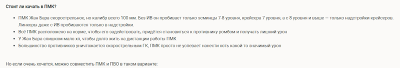 image.thumb.png.cb1a38f8f787d78527f2b338ee9d108b.png