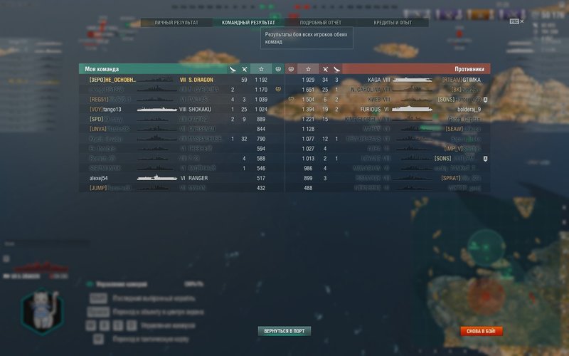 shot-19.04.18_00.43.51-0151.jpg