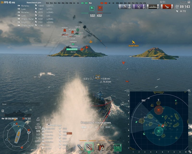 shot-19.04.26_22.50.49-0999.jpg