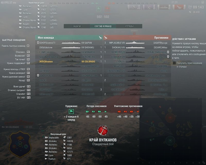 shot-19.04.26_22.52.20-0170.jpg