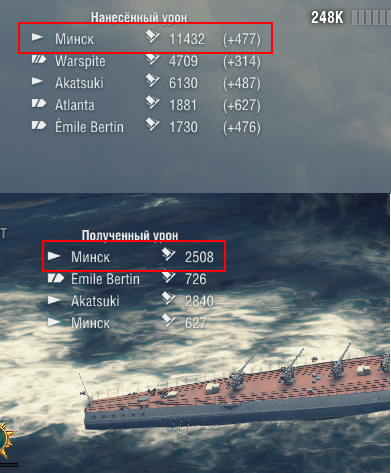 146512838_WorldOfWarshipsScreenshot2019_05.18-21_50_49_28.png.ff5d45a49e7d5304b38c0747b1823cb6.png