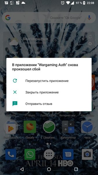 4539602_WhatsAppImage2019-05-05at22_10_04.thumb.jpeg.0596a366692a3d69a0297ac09e391311.jpeg
