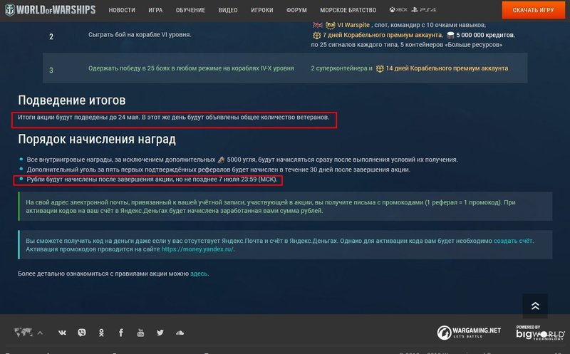 Screenshot_138.thumb.jpg.722e75d10a64f9f3d8e3265095d6cc0a.jpg