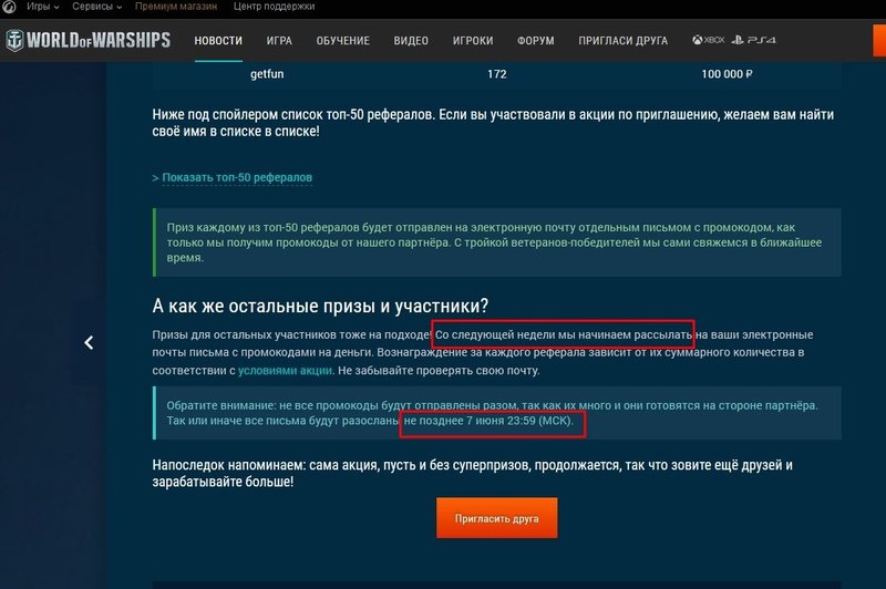 Screenshot_140.thumb.jpg.d97c16d3ea0964e7a5eece863d7b0fb3.jpg