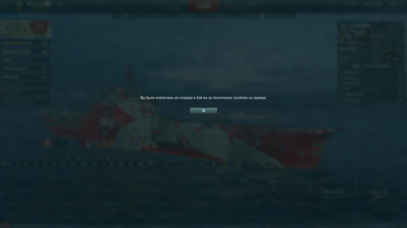 Screenshot_2.png