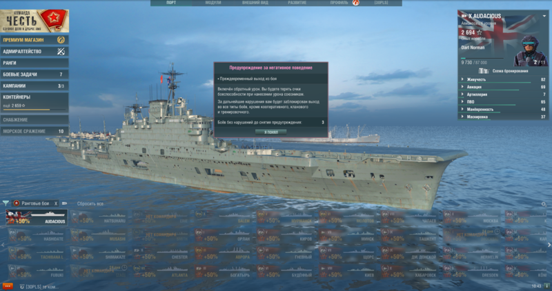 Screenshot_2.png