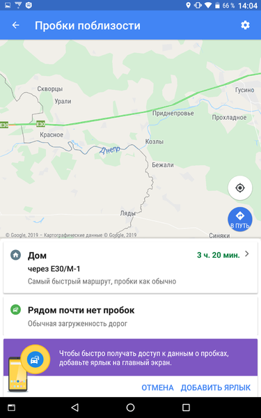 Screenshot_20190501-140421.thumb.png.0fc67bb54b9dd2ee6a9143fc0af9f421.png
