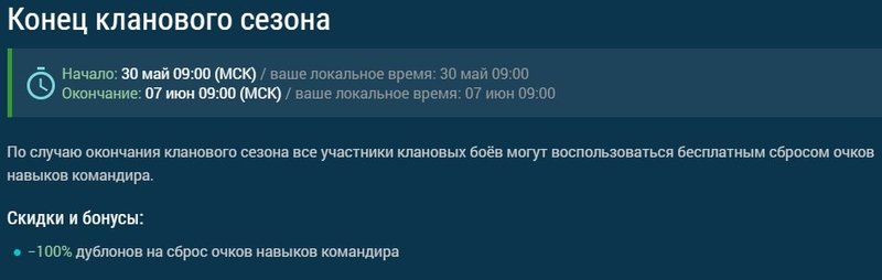 Screenshot_451.thumb.jpg.8670eb7d8c982f5150fe277707833ce3.jpg