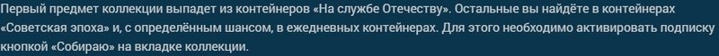 Screenshot_452.thumb.jpg.029e1b21e42bf031f49b1789210ccb88.jpg