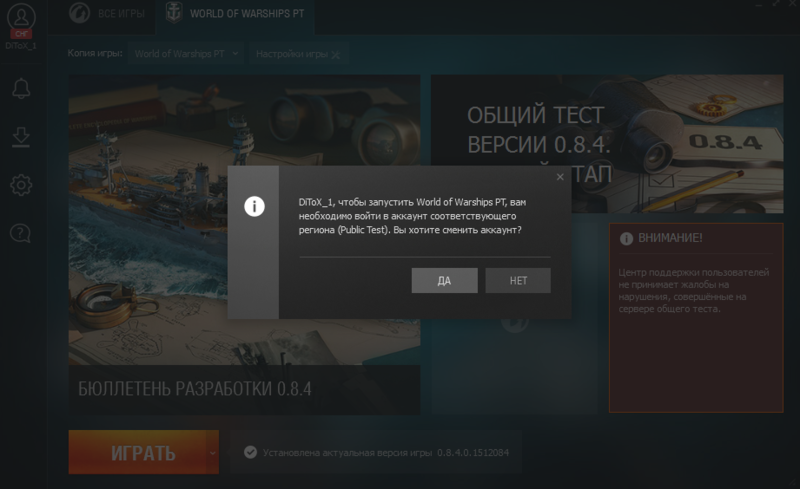 Screenshot_47.png