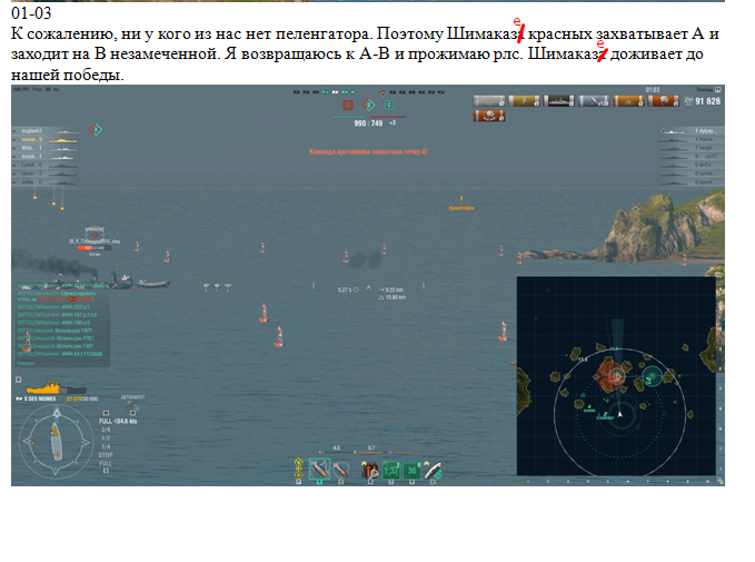 image.png.d9d82d2954e3949bbc9bdc991f656e6d.png