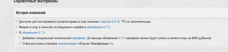 image.thumb.png.59d2880c8a213b27be55c8db4549cb55.png