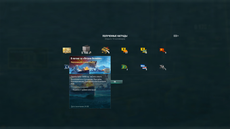 image.thumb.png.dd7b2e17b0fa2053b017f0dee9edbd0b.png